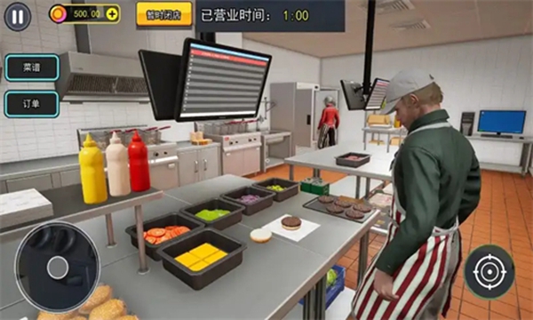 漢堡店打工模擬（2）