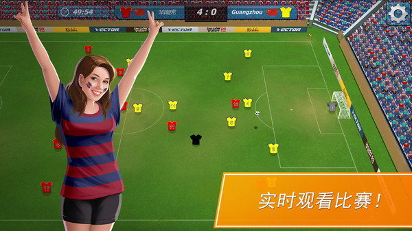 fm2015中文版（1）
