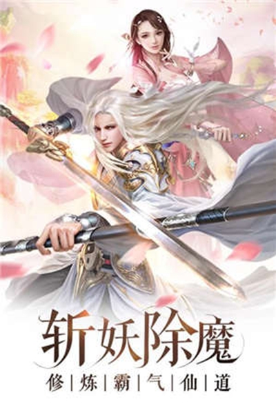 一念之緣（3）