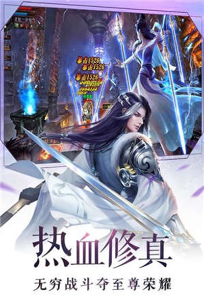 一念之緣（2）