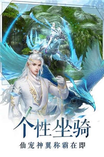 一念之緣（0）