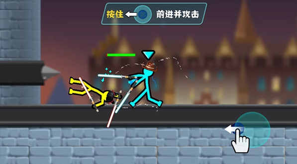 火柴人決斗（1）