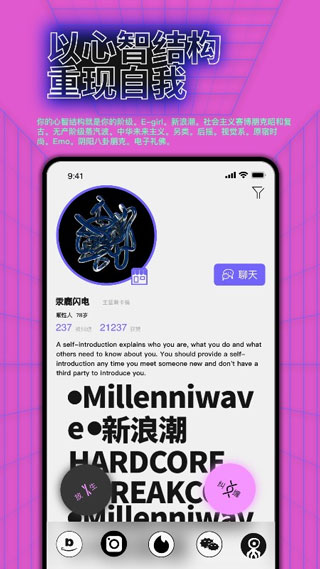 公路商店（0）