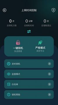 比特精靈最新版（0）