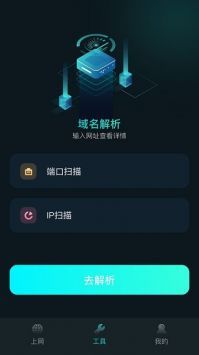 比特精靈最新版（1）