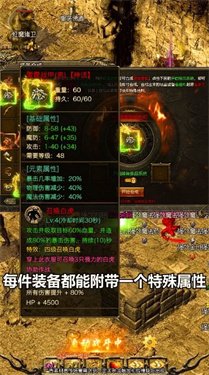 火龍風(fēng)云（1）