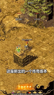 火龍風(fēng)云（0）