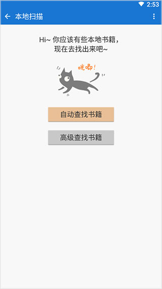 Anyview閱讀（0）