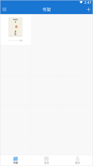 Anyview閱讀（2）