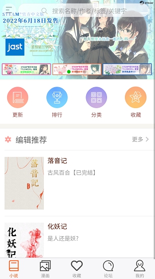 百合會（0）