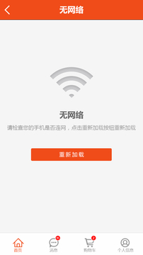 96368訂煙平臺(tái)（1）