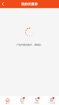96368訂煙平臺(tái)（2）