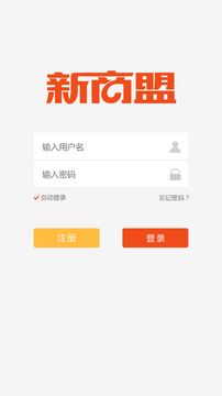 96368訂煙平臺(tái)（0）