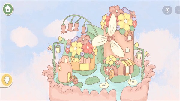 收納夢幻島（1）