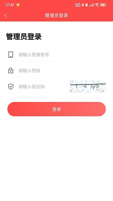 傲英樓（1）