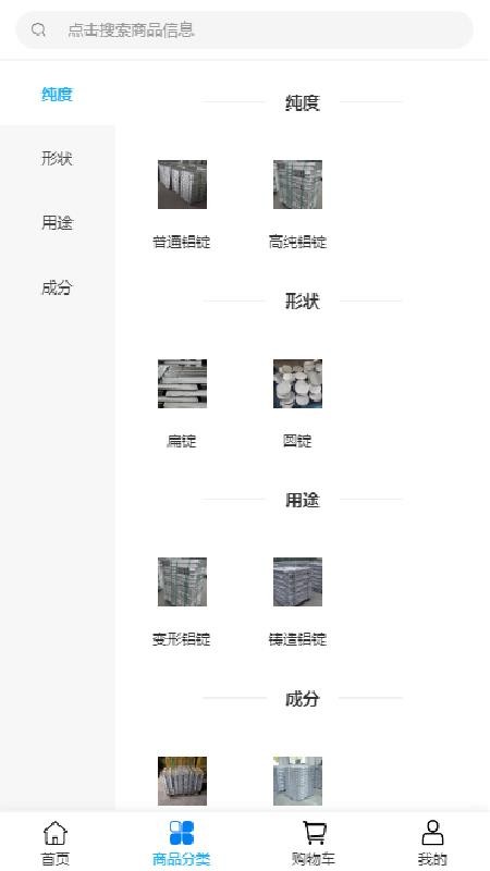 懋領實業(yè)（0）