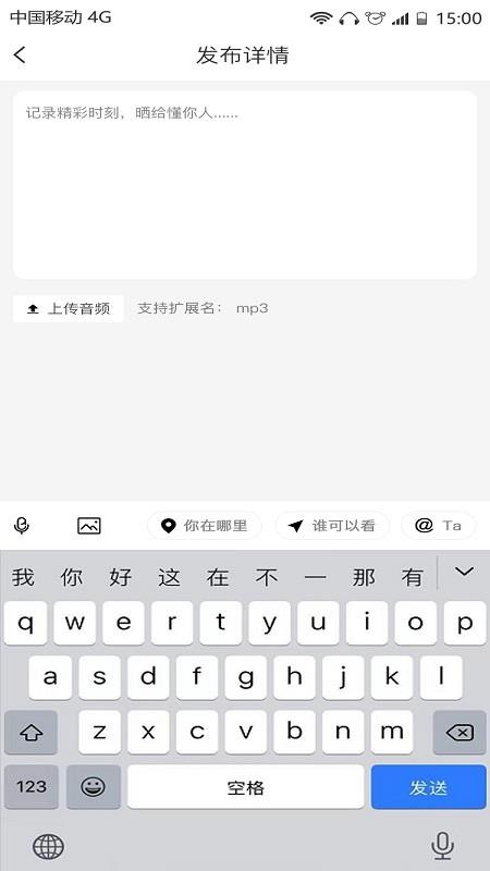 夕爾（0）