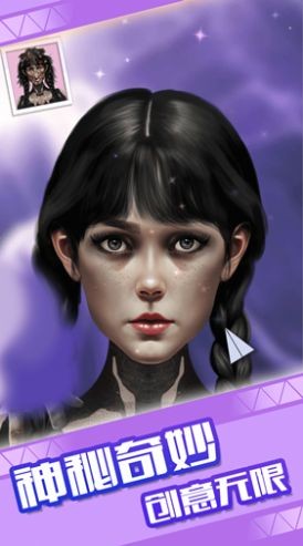 櫻花公主夢（0）