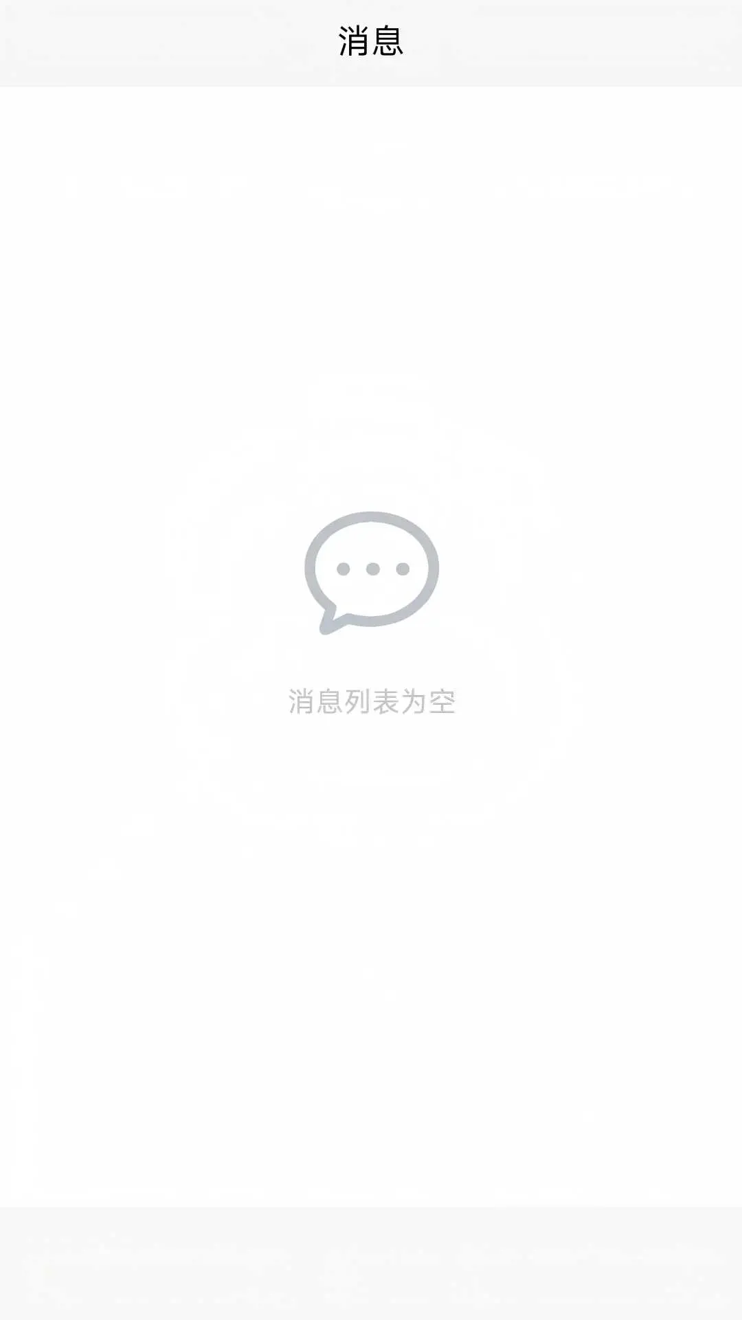 瓦蘭代售（18）