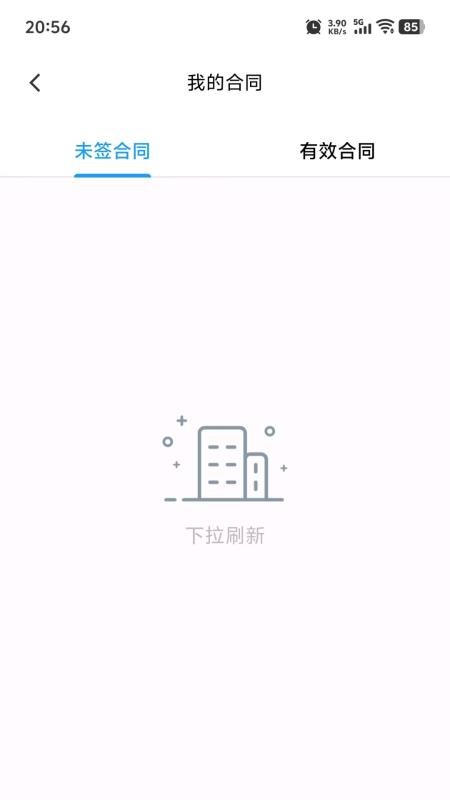 金裕嘉業(yè)（0）
