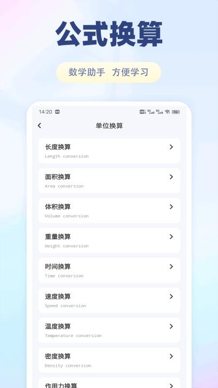 泰深優(yōu)學(xué)（0）