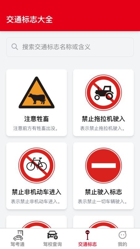 脈沖速駕（0）