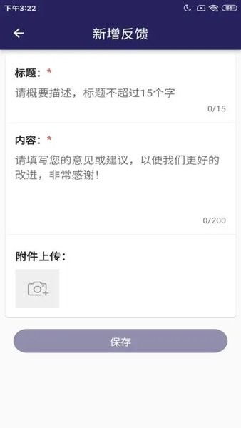 壹點(diǎn)生活（1）