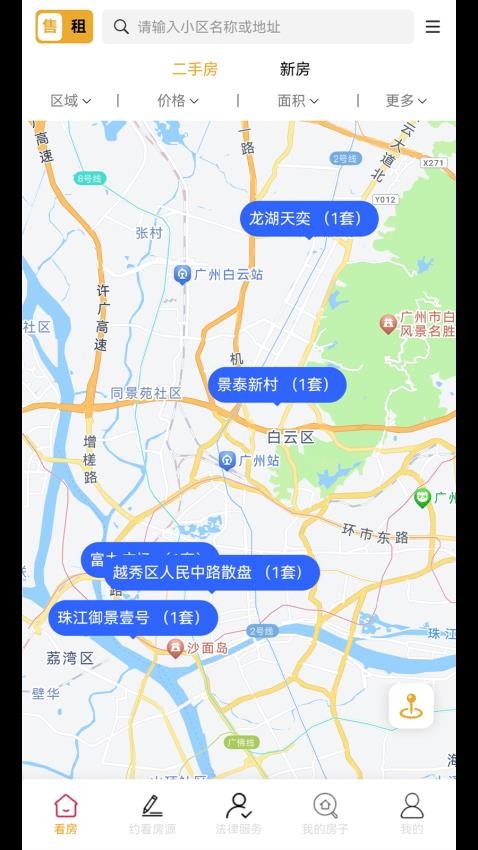 粵吉貓（0）