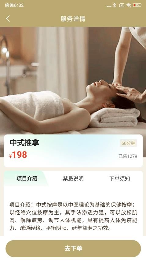 小艾云悠（1）