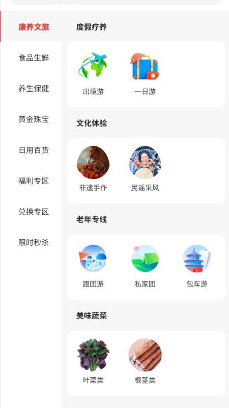 晟玥嘉熹（1）