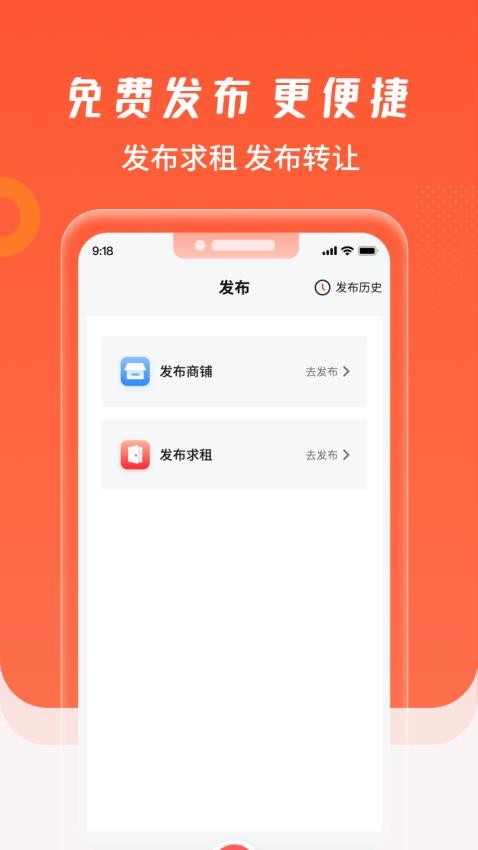 搜城（1）