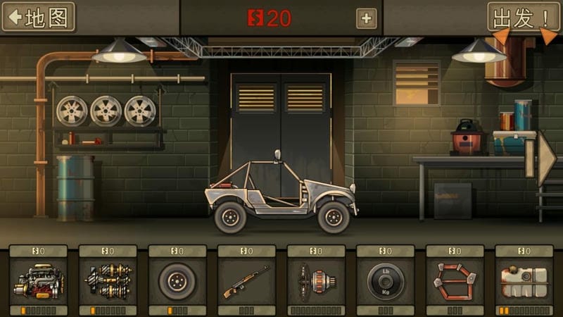 死亡戰(zhàn)車2（3）