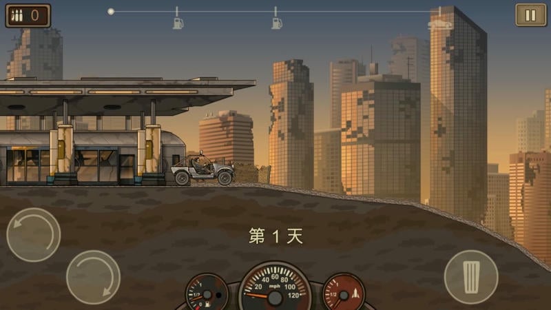 死亡戰(zhàn)車2（2）