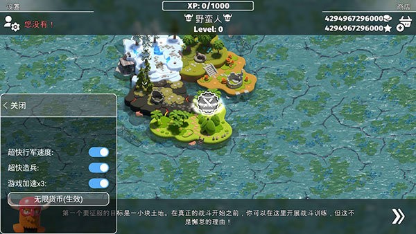 決戰(zhàn)時刻2（2）