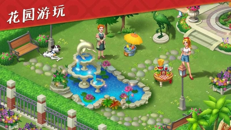 合并浪漫（0）
