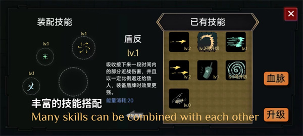 藍(lán)熊末世行（0）