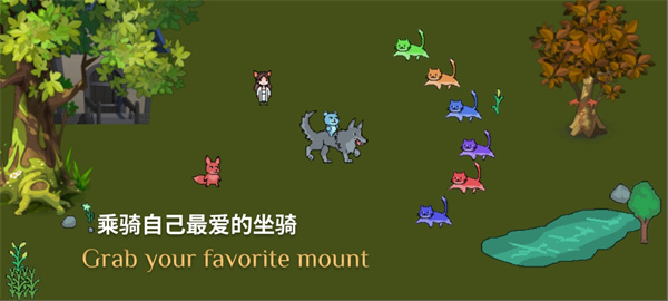 藍(lán)熊末世行（1）