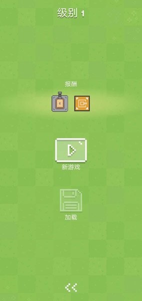 機(jī)器人殖民地2（1）