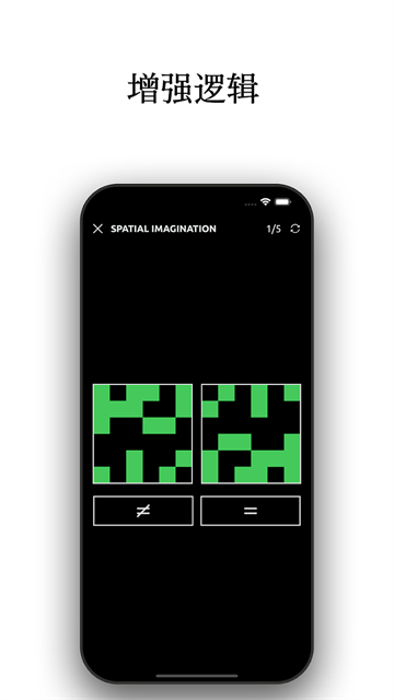 反應(yīng)訓(xùn)練（3）