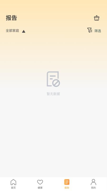 艾吉通（0）