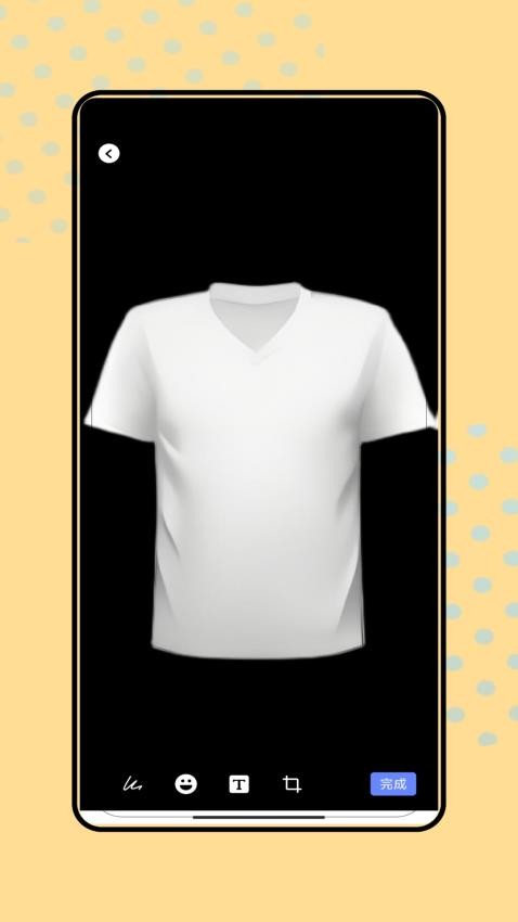 服裝設(shè)計(jì)師（1）