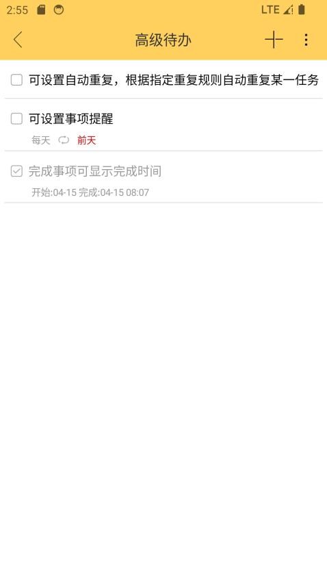 云小記（0）