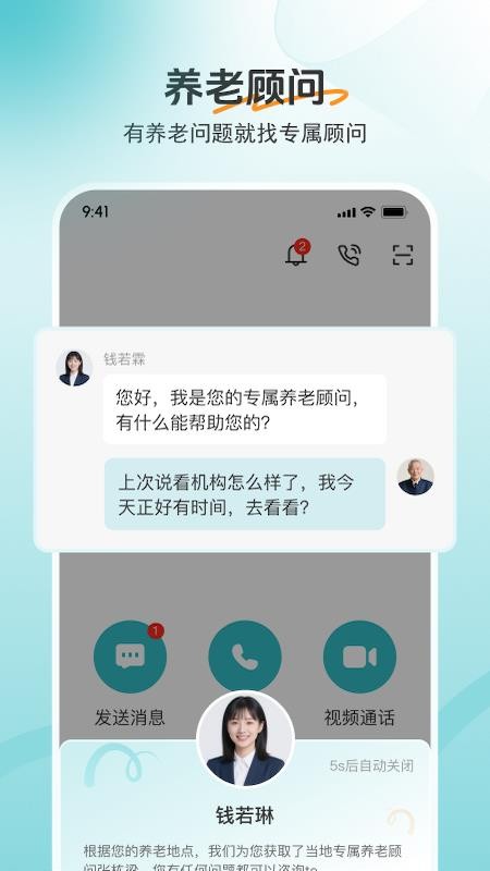 如意365（4）