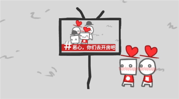 bbc記者模擬器（1）