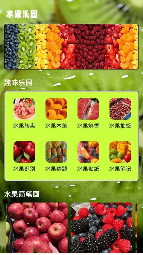 橘梨（3）
