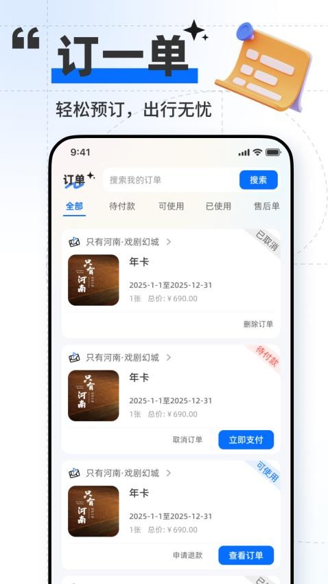 鄭點(diǎn)（0）