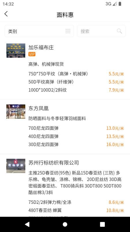 找樣網(wǎng)（0）