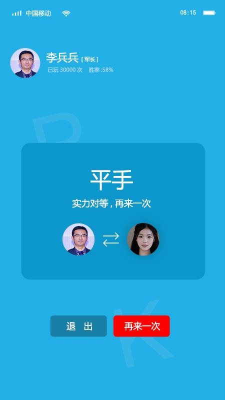 獨角鯨科普（1）