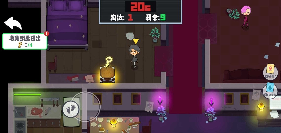 波比的時間（0）