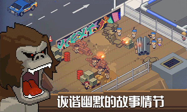 死神來了（0）